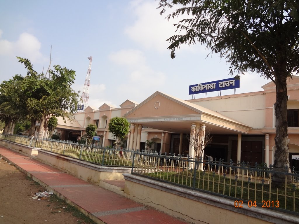 Kakinada Town Railway Station