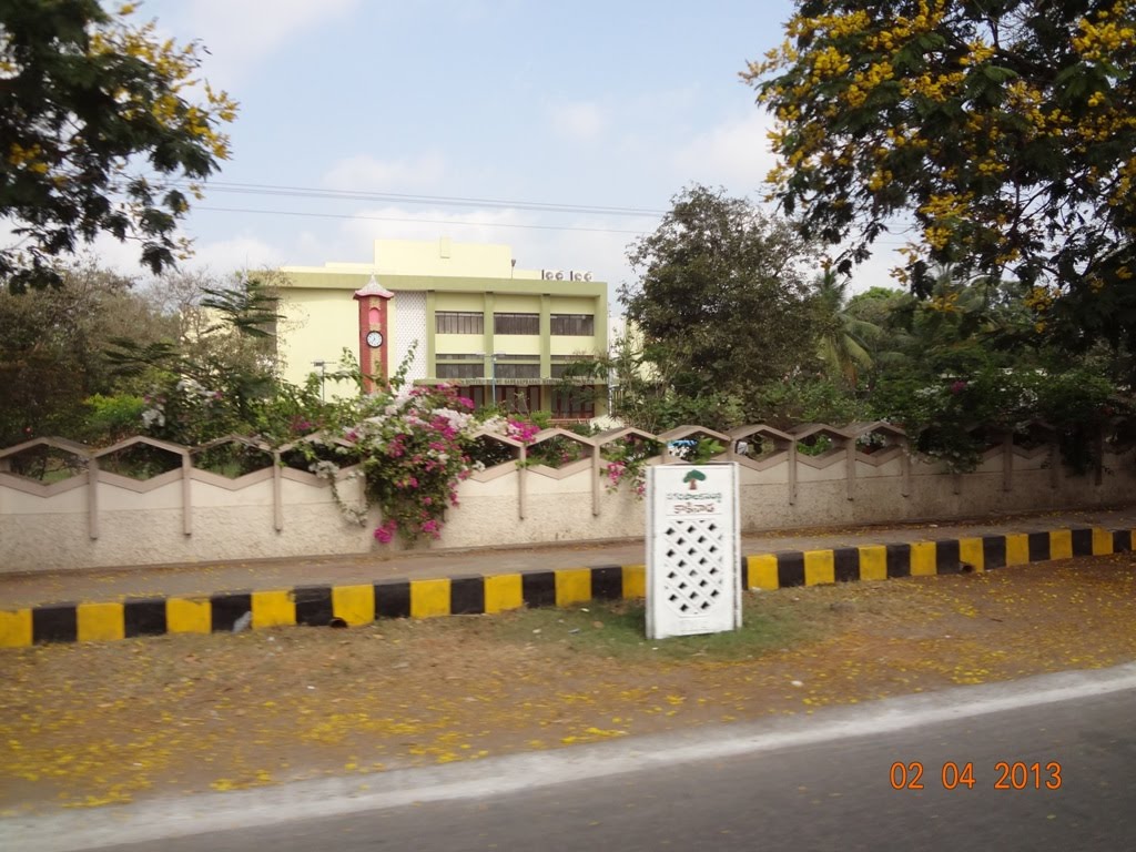 Rangaraya Medical College, Kakinada