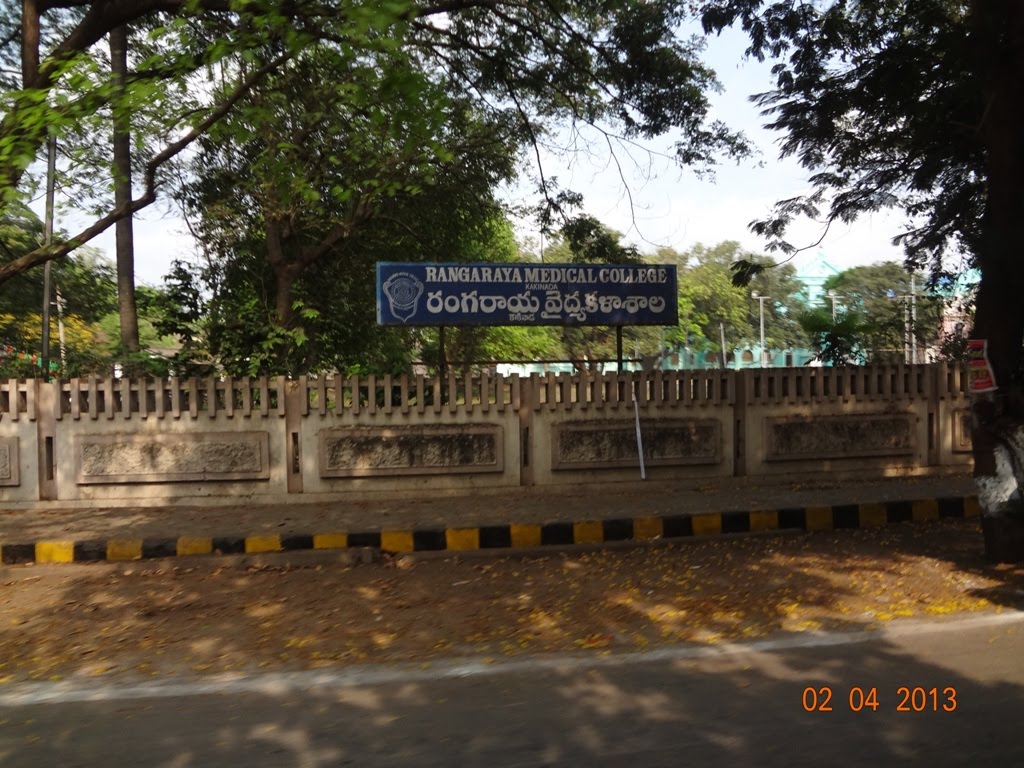 Rangaraya Medical College, Kakinada