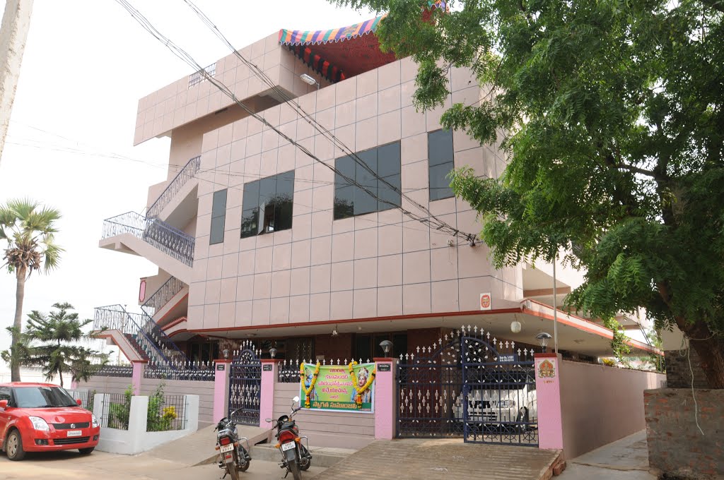 nataratna kalamandir