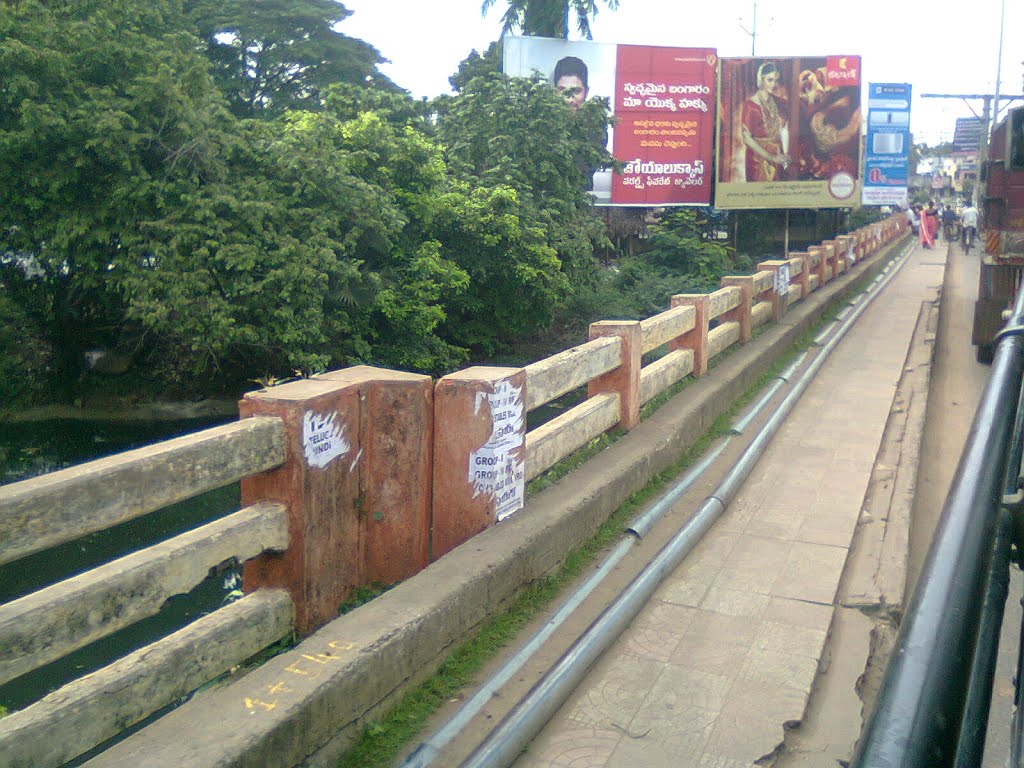 On the Indrapalem bridge at Kakinada (G.John Babu)