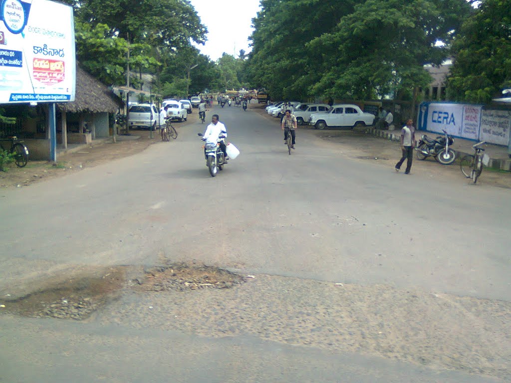 Indrapalem bridge  To   Ramarao peta Rd -Kakinada (G.John Babu)
