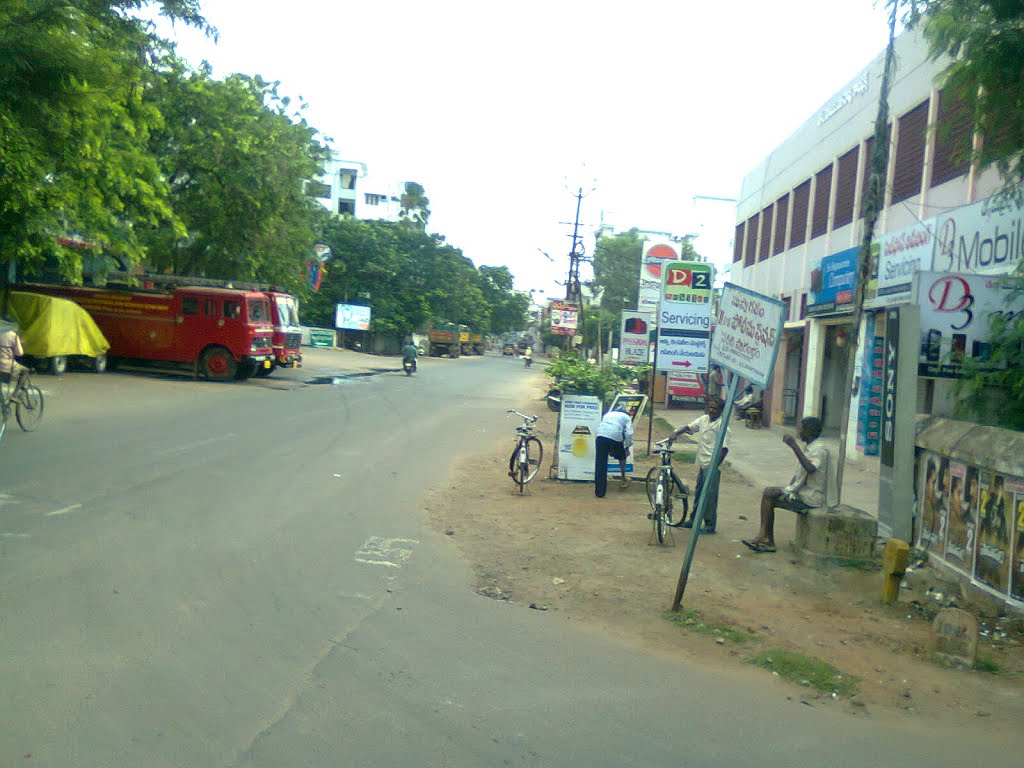 Pindala Cherve -Shopping Complex Kakinada Balaji  (G.John Babu)