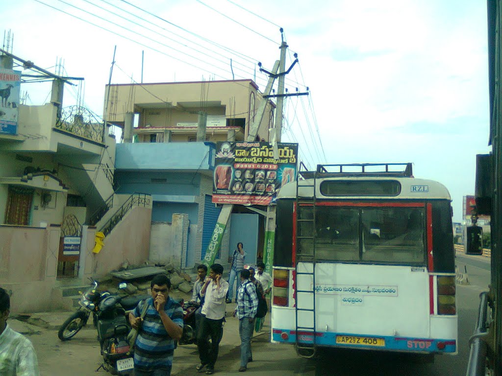 near rtc complx Kakinada (G.John Babu)