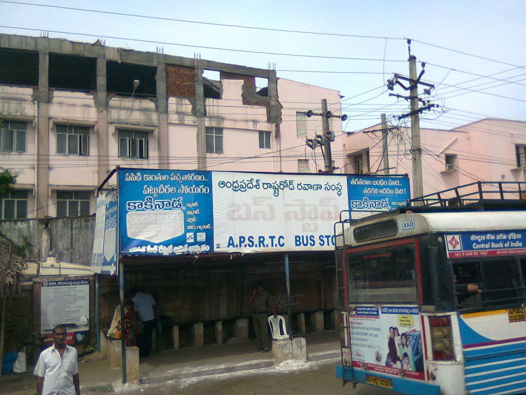 RTC Bus stop- Kakinada (G.John Babu)
