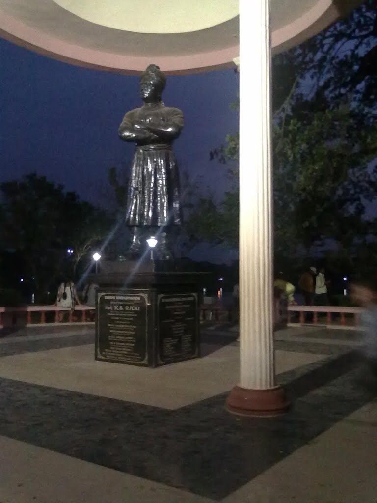 vivekananda park