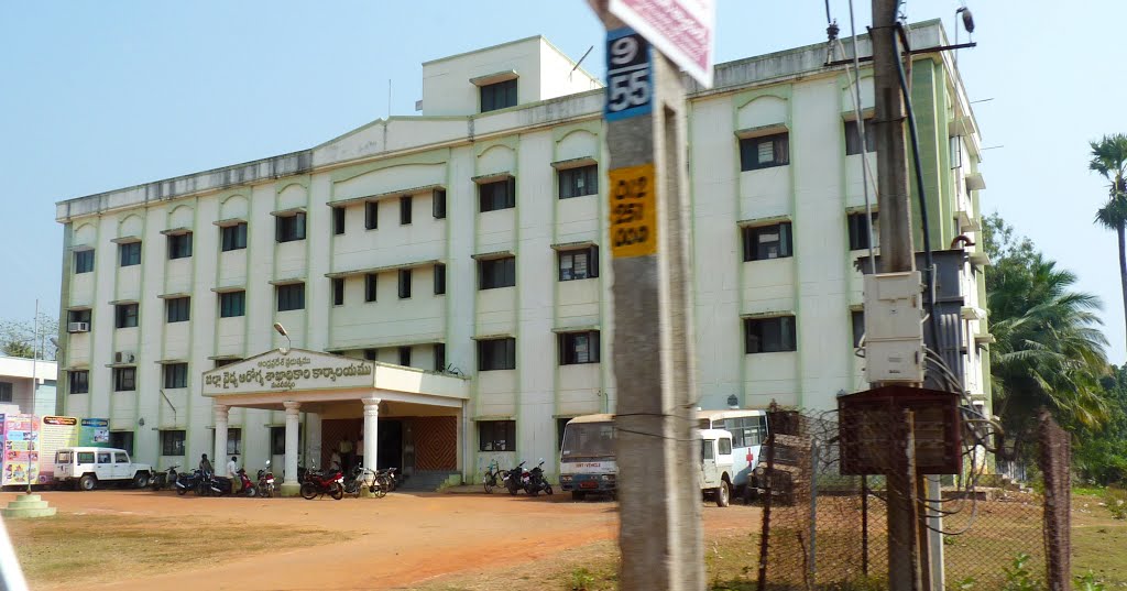 Krishna District Medical and Health Office at Machilipatnam