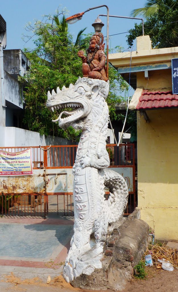 Sri Hanuman on Dragon at Sri Venkateswara Swamy Kalyana Mandapam at Bachupet in Machilipatnam