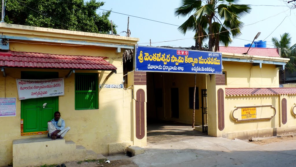 Sri Venkateswara Swamy Kalyana Mandapam at Bachupet in Machilipatnam