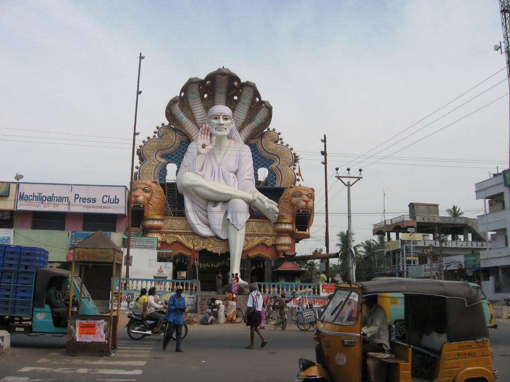 Machilīpatnam