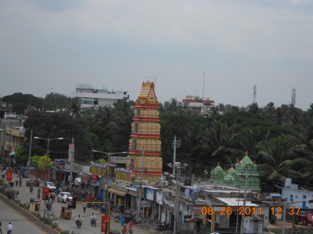 Machilipatanam