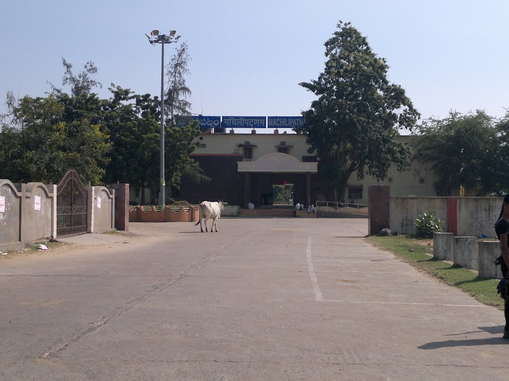 Machilipatnam Railway Station