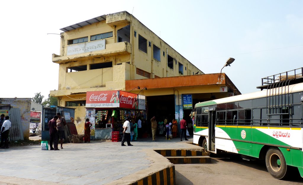 RTC Bus-Stand , Machilipatnam