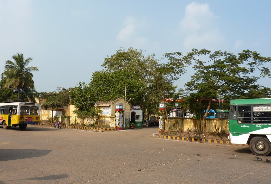 APSRTC Depot , Machilipatnam