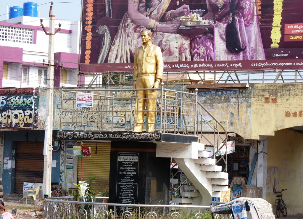 Statue of Sri Borra Venkataswamy , Machilipatnam