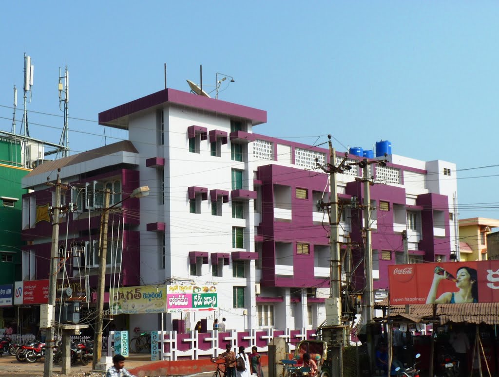 Hotel Swagat , Machilipatnam