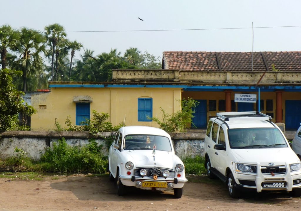 Ladies Recreation Club , Machilipatnam