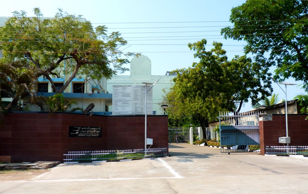 Bharat Electronics Limited (Scientific Company) at Machilipatnam