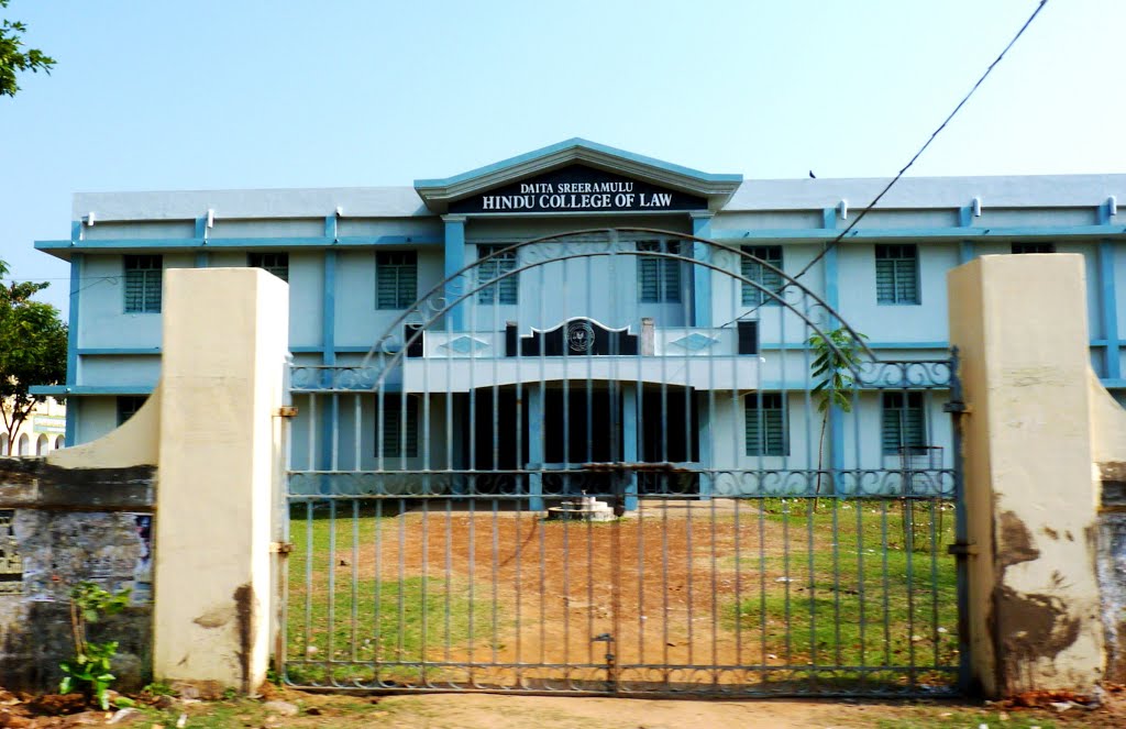 Daita Sreeramulu Hindu College of Law at Machilipatnam