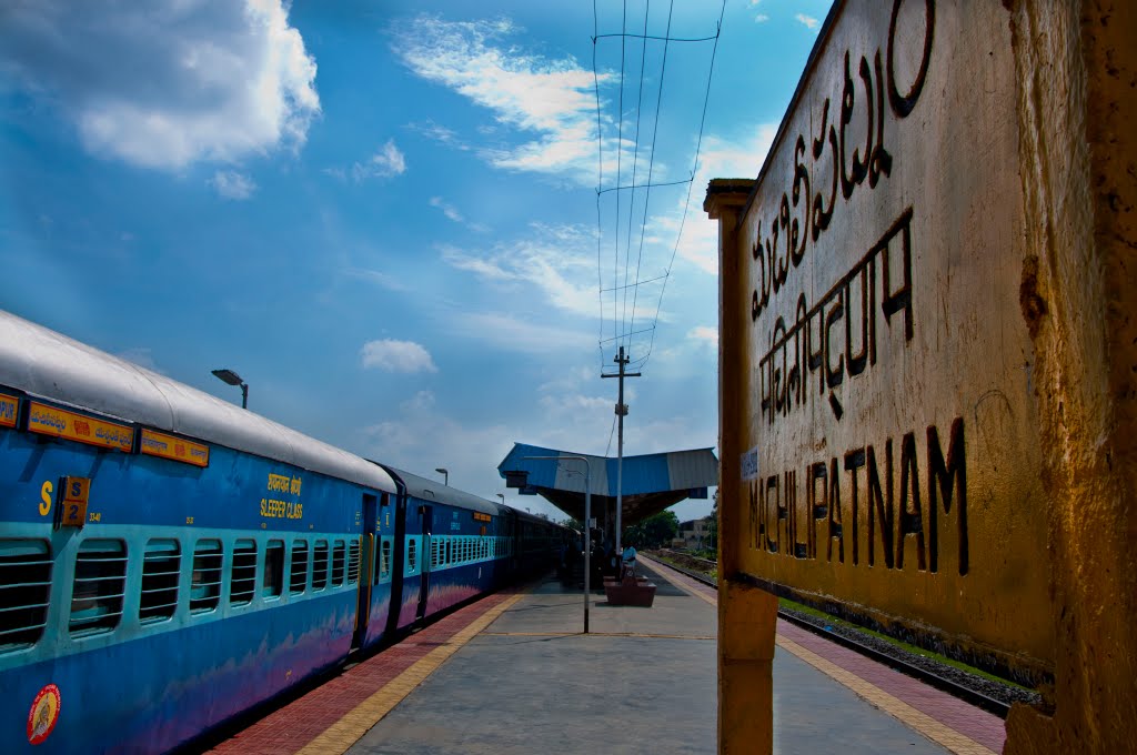 Machlipatnam Railway station