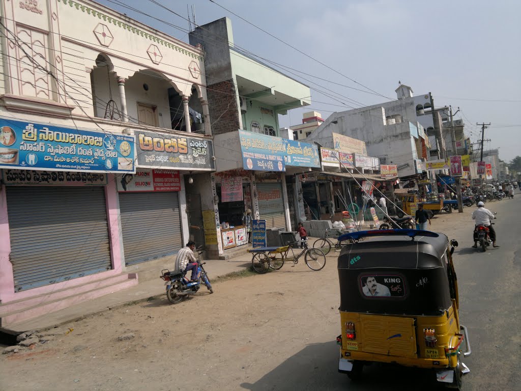 Kodad, Andhra Pradesh 508206, India