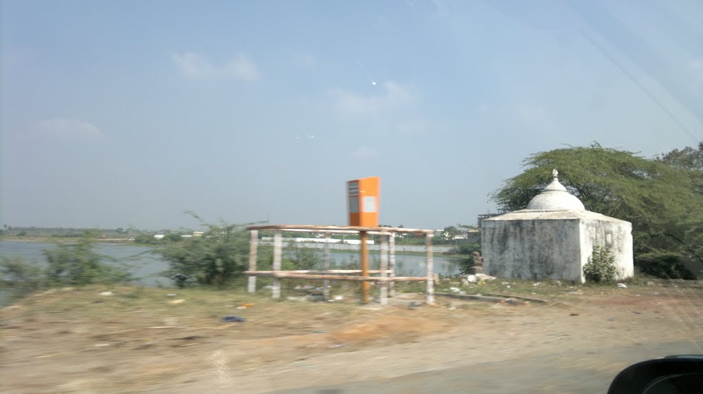 Emergency Phone,Tank,Kanchikacherla,Krishna, Andhra Pradesh, India