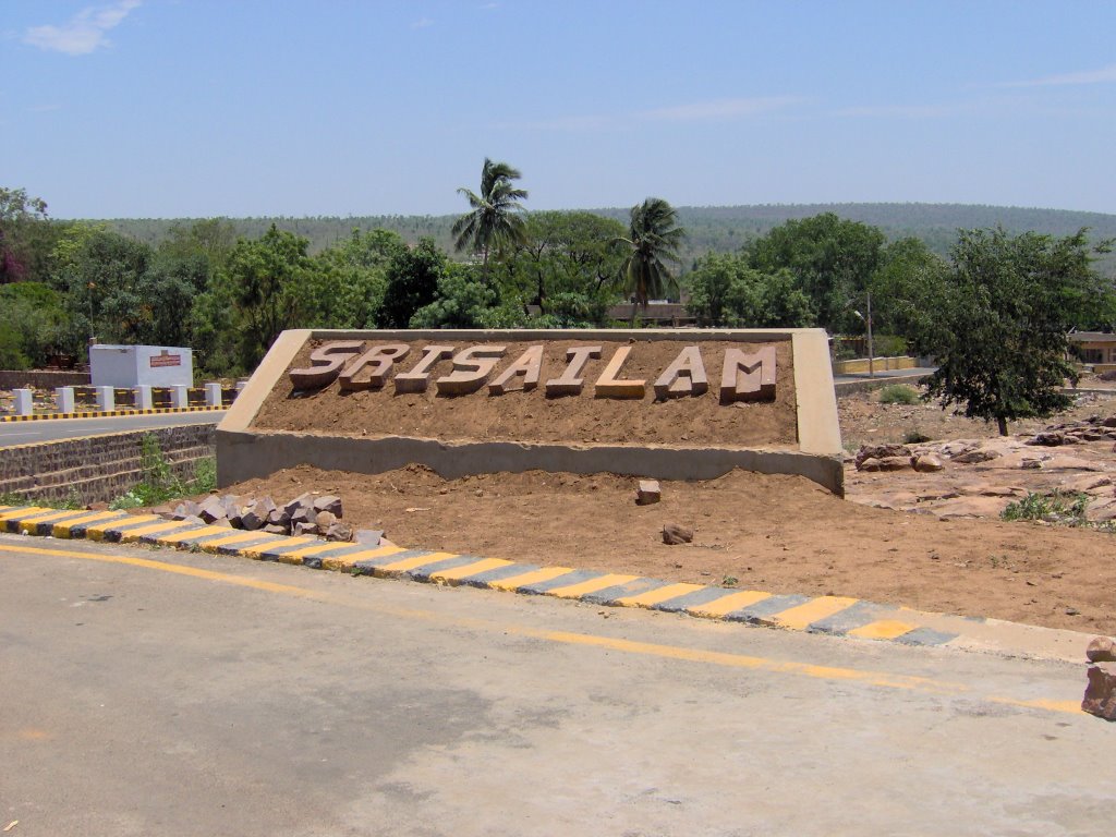 SRISAILAM