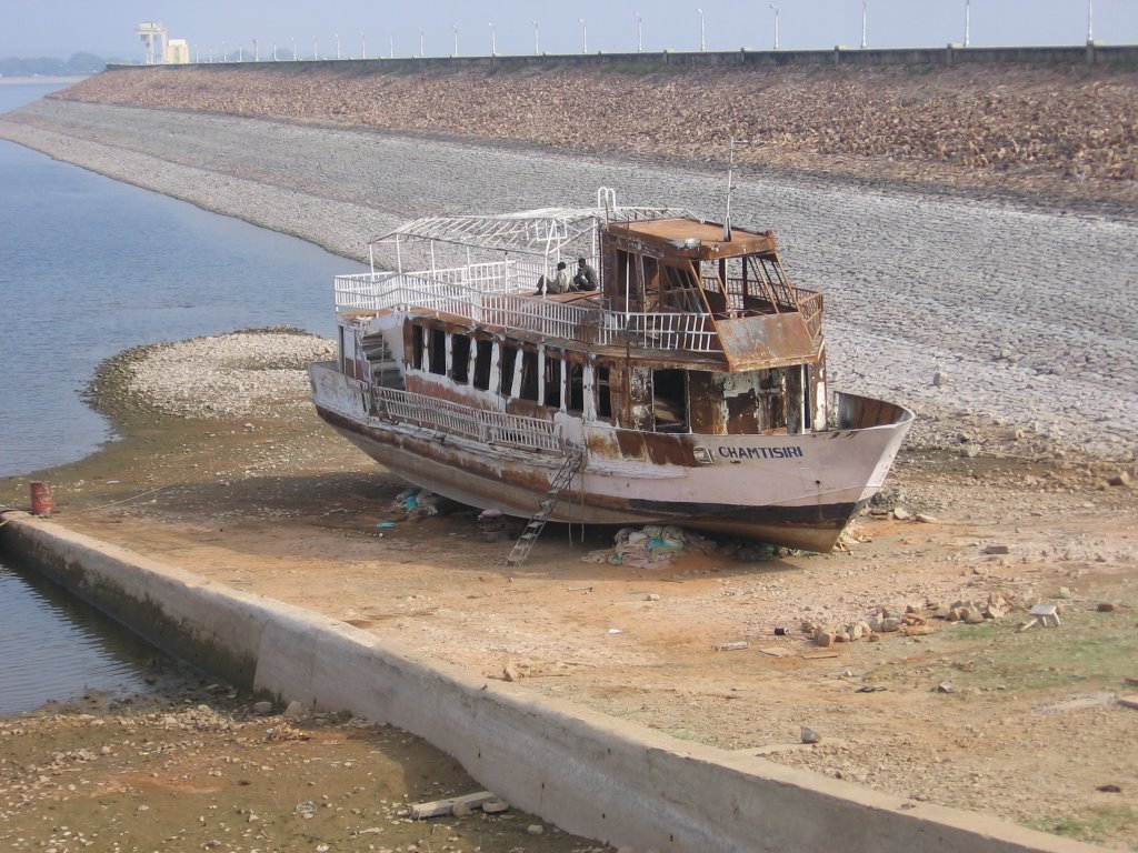 Nagarjuna sagar