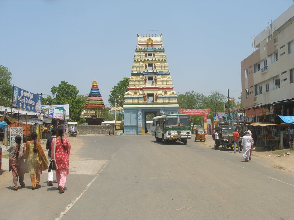 Mallikarjuna alayam, Amravati