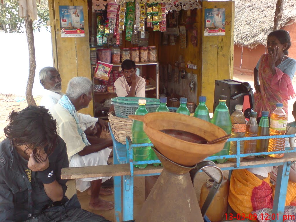 INDIAN VILLAGE SHOP
