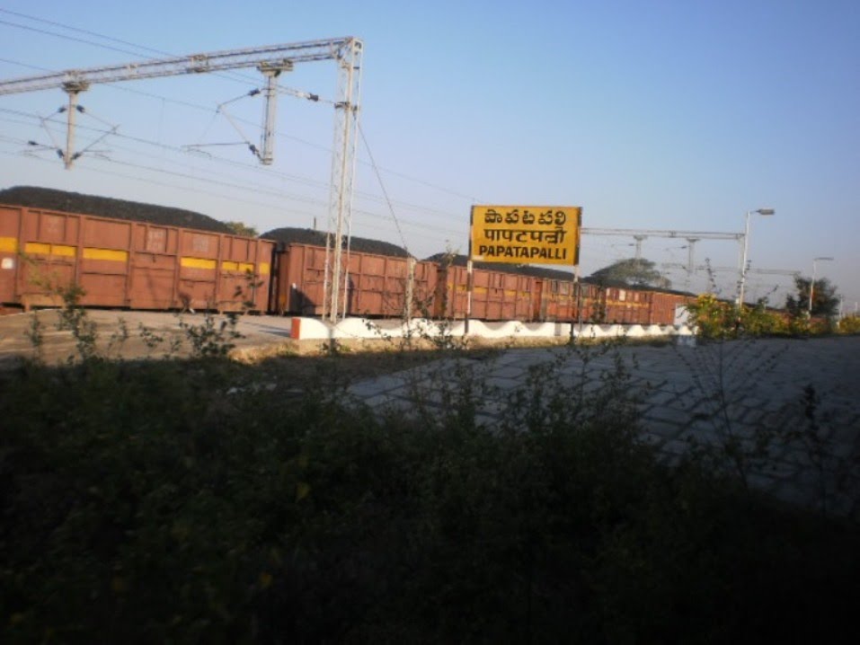 P1123918  పాపతపల్లి  பாபடபள்ளி PAPATAPALLI 07.41.20