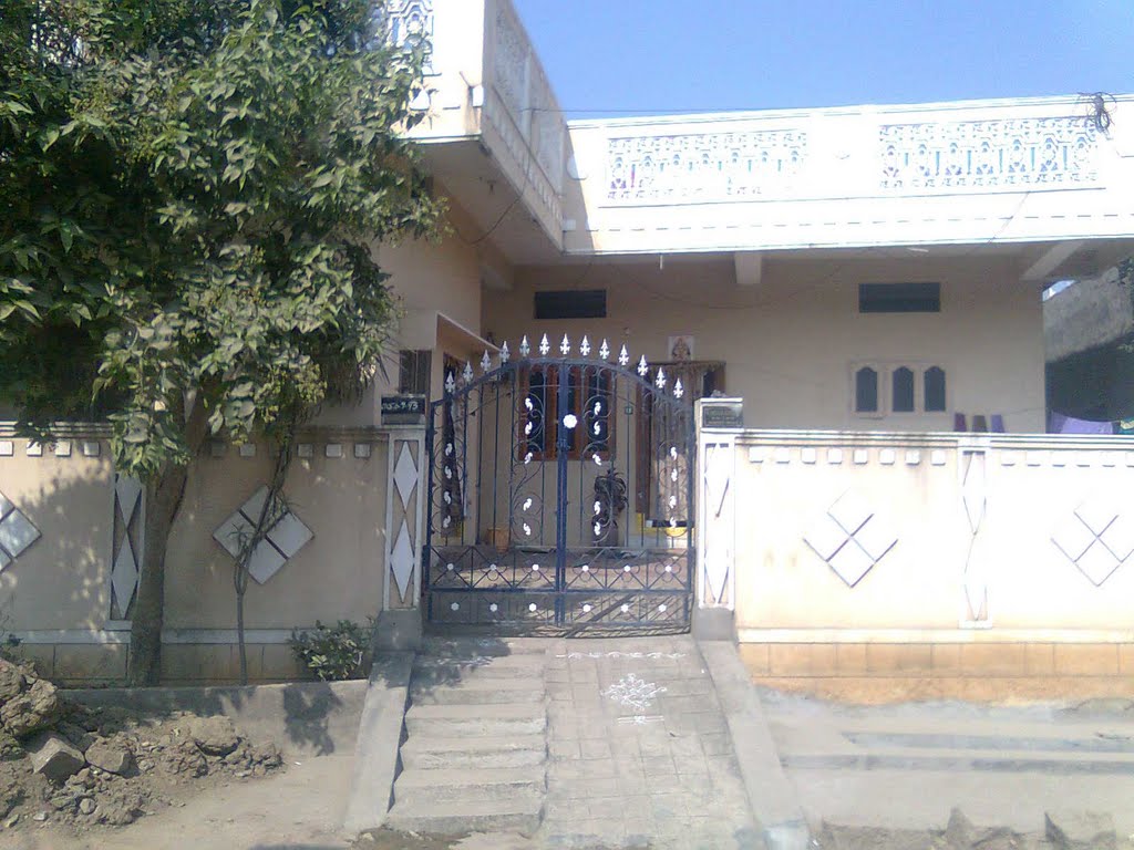 MY HOME