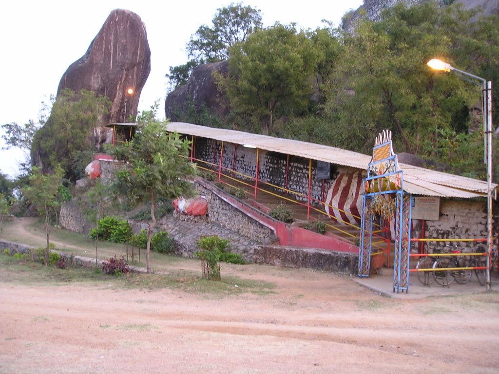 Qila Mandir