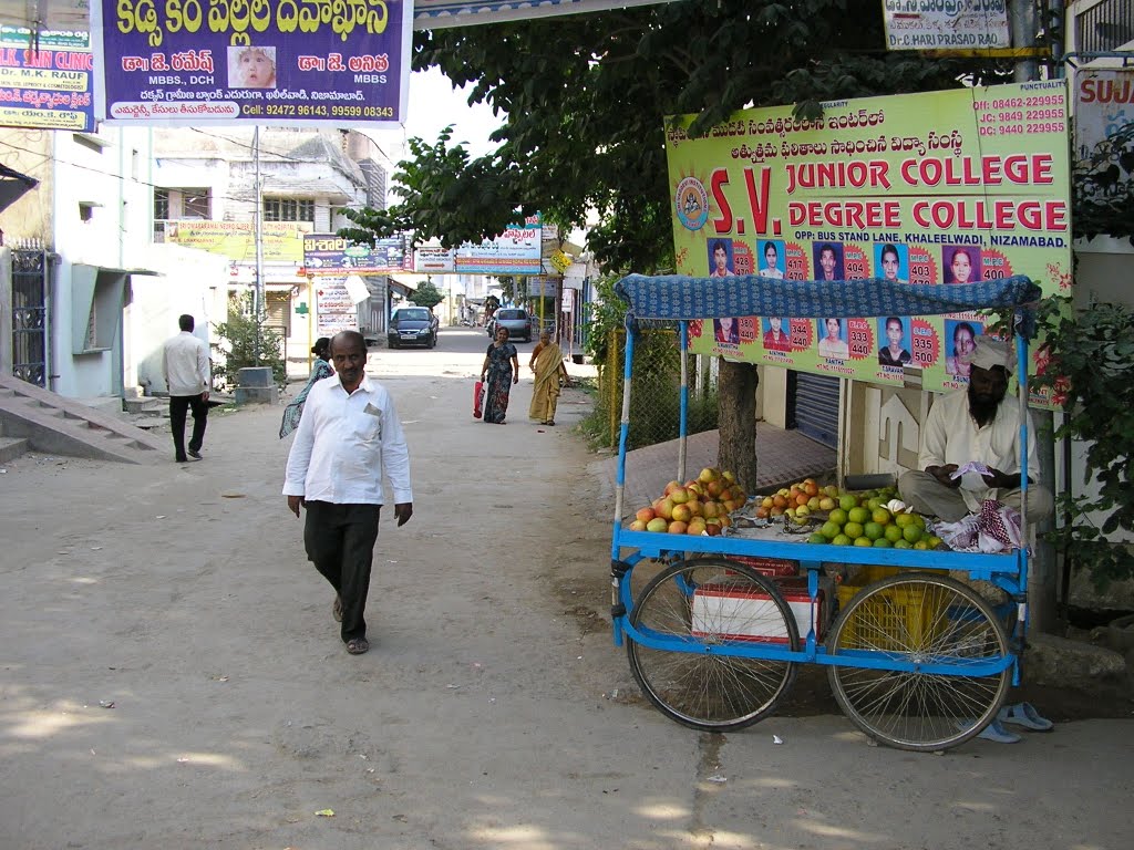 Road opposite to Bus station - West view