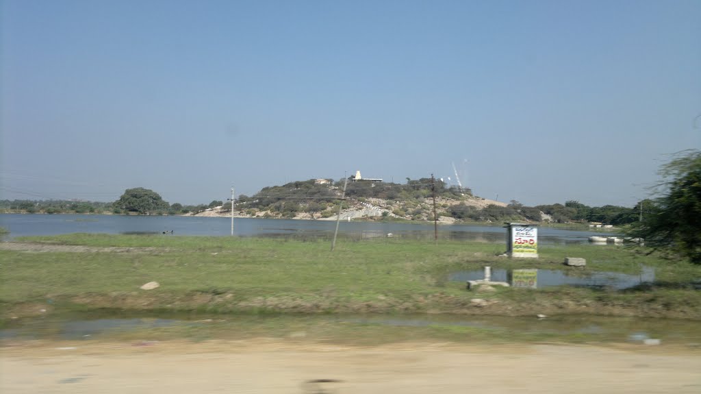 Temple,Tank, Durajpally,AP, NH 9.