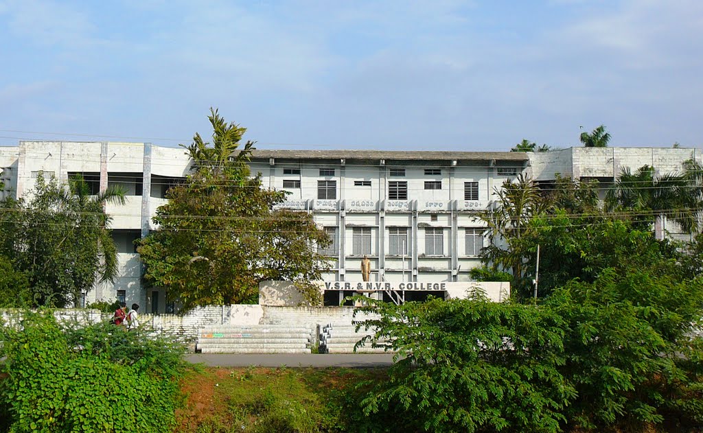 V.S.R. & N.V.R. College at Tenali