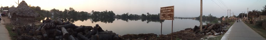 Parantalamm Cheruvu
