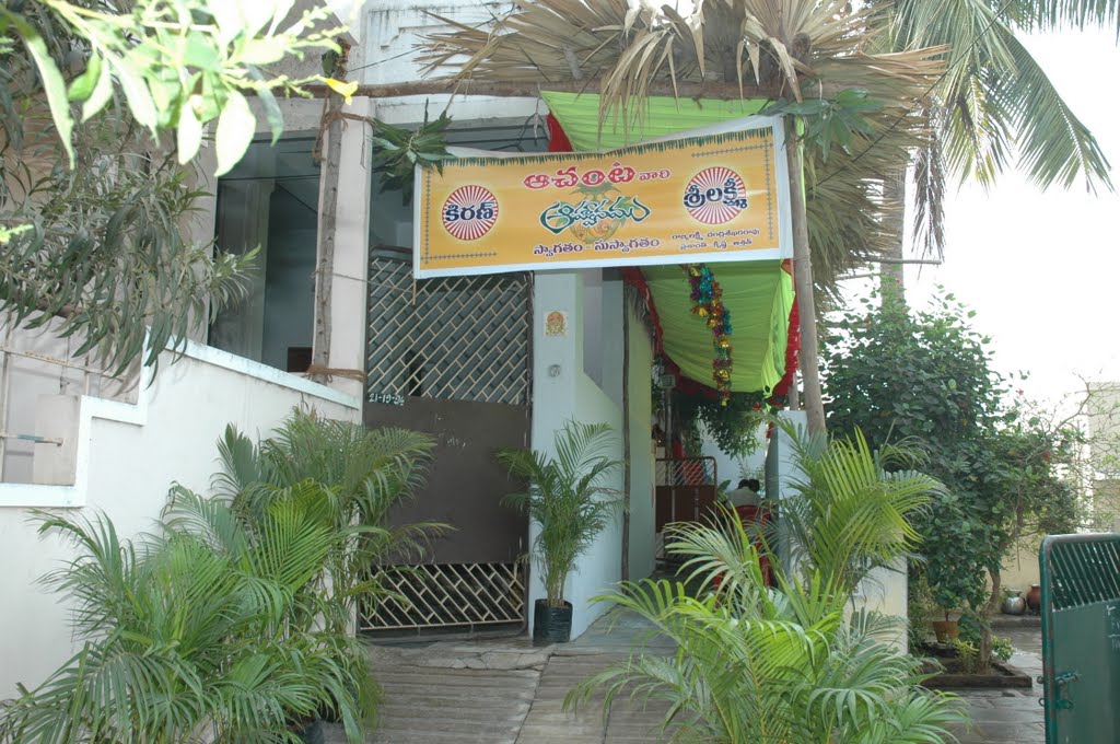 ACS RAO HOUSE