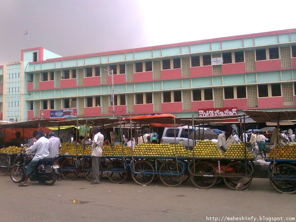 TENALI MUNCIPAL BULDING