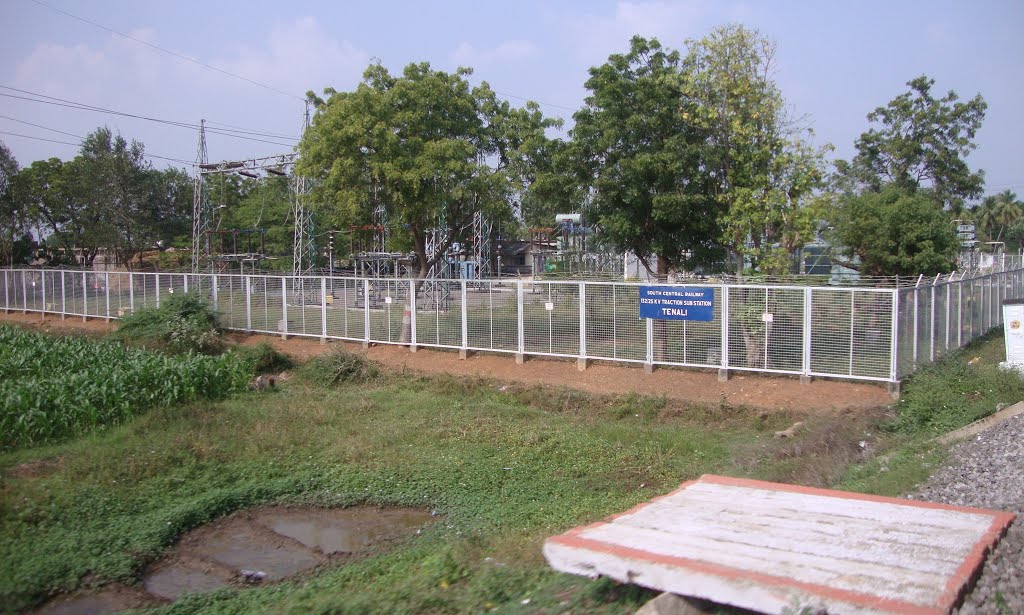 Sub Station Tenali.   తెనాలి  தெனாலி तॆनाली Tenali  8317