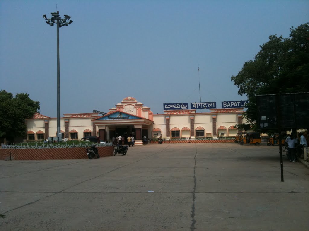 Bapatla Railway Station