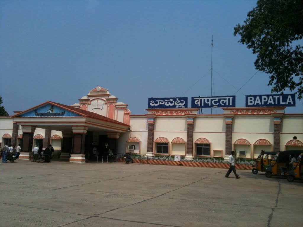 Bapatla Railway Station