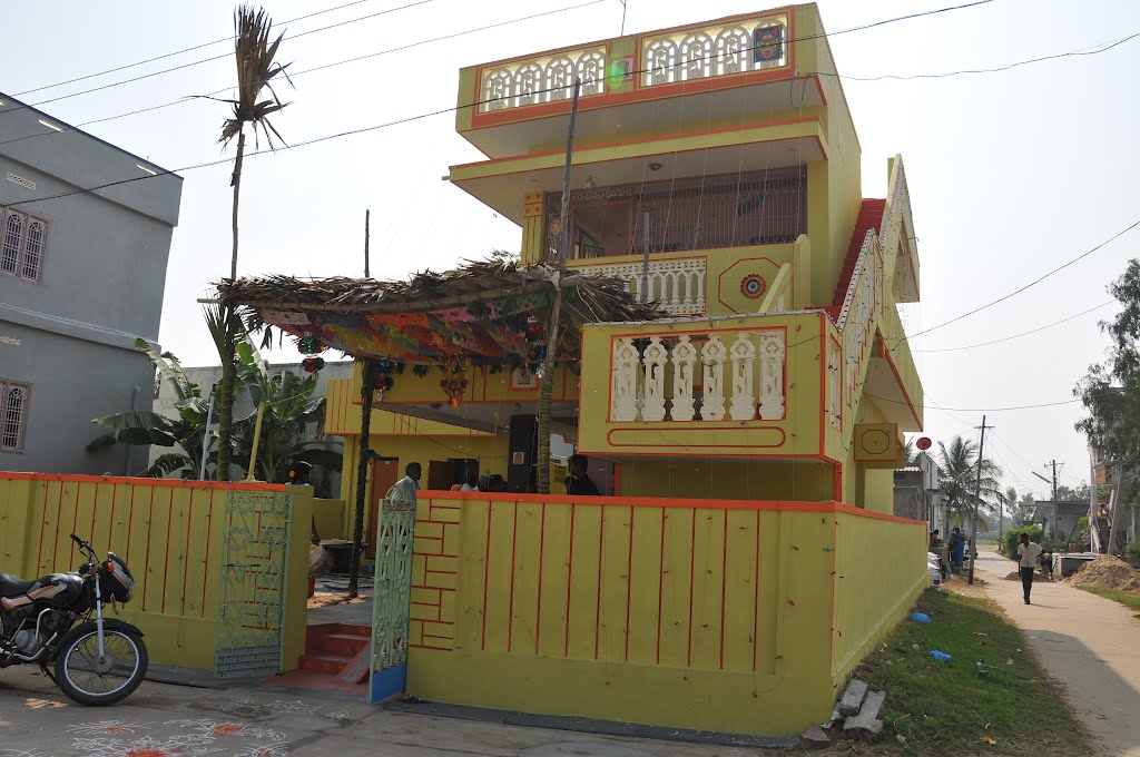 Krishna Murthys House