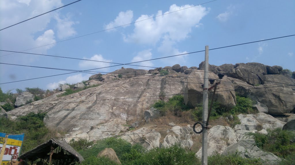 Rocks,Kajoor, Gayathrinagar, Chittoor, Andhra Pradesh 517002, India