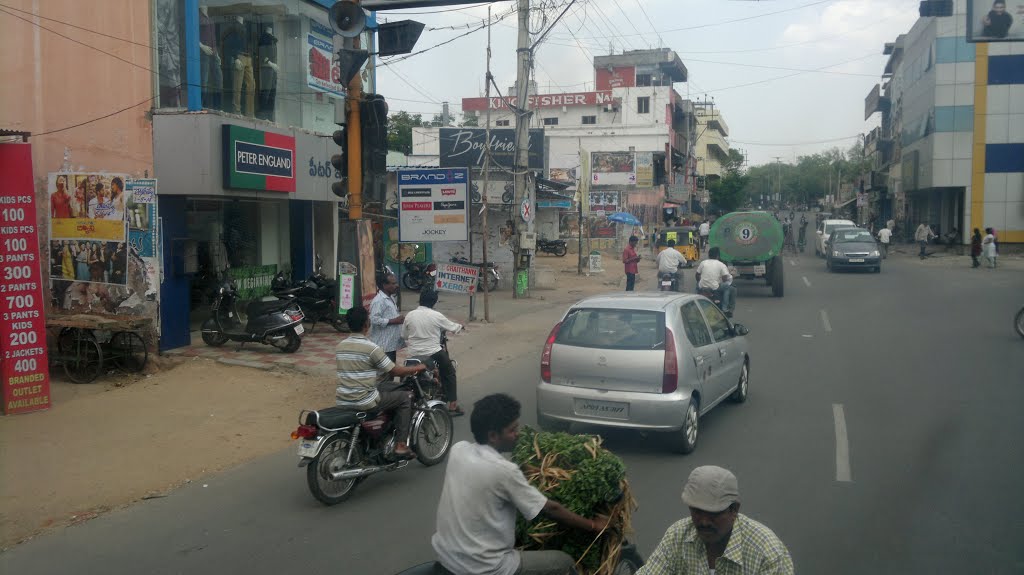 Mittoor, Chittoor, Andhra Pradesh, India