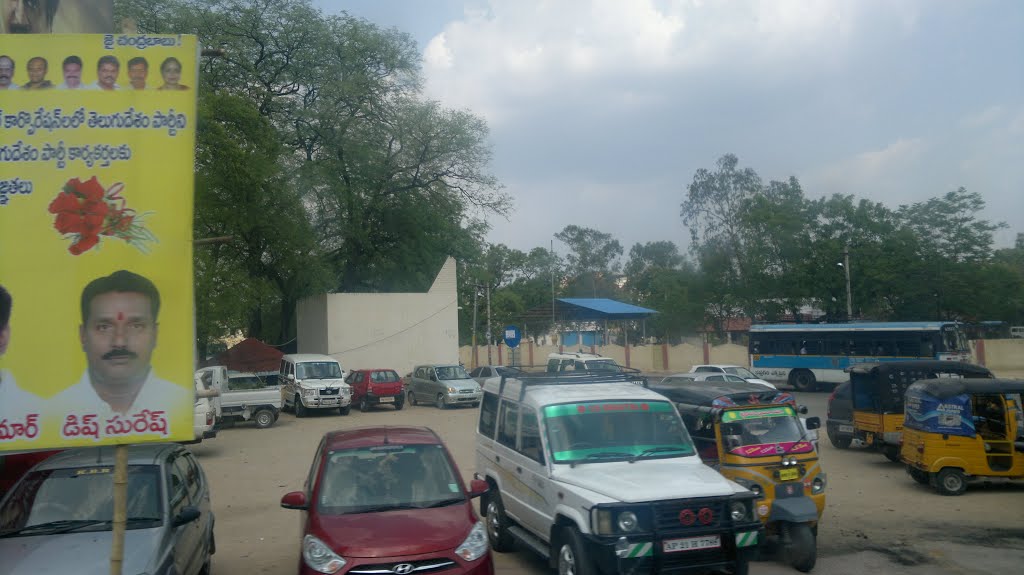 Mittoor, Chittoor, Andhra Pradesh, India