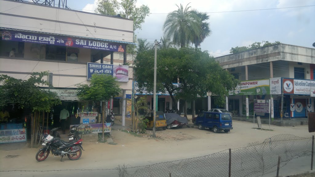 KR Palli, Chittoor, Andhra Pradesh, India