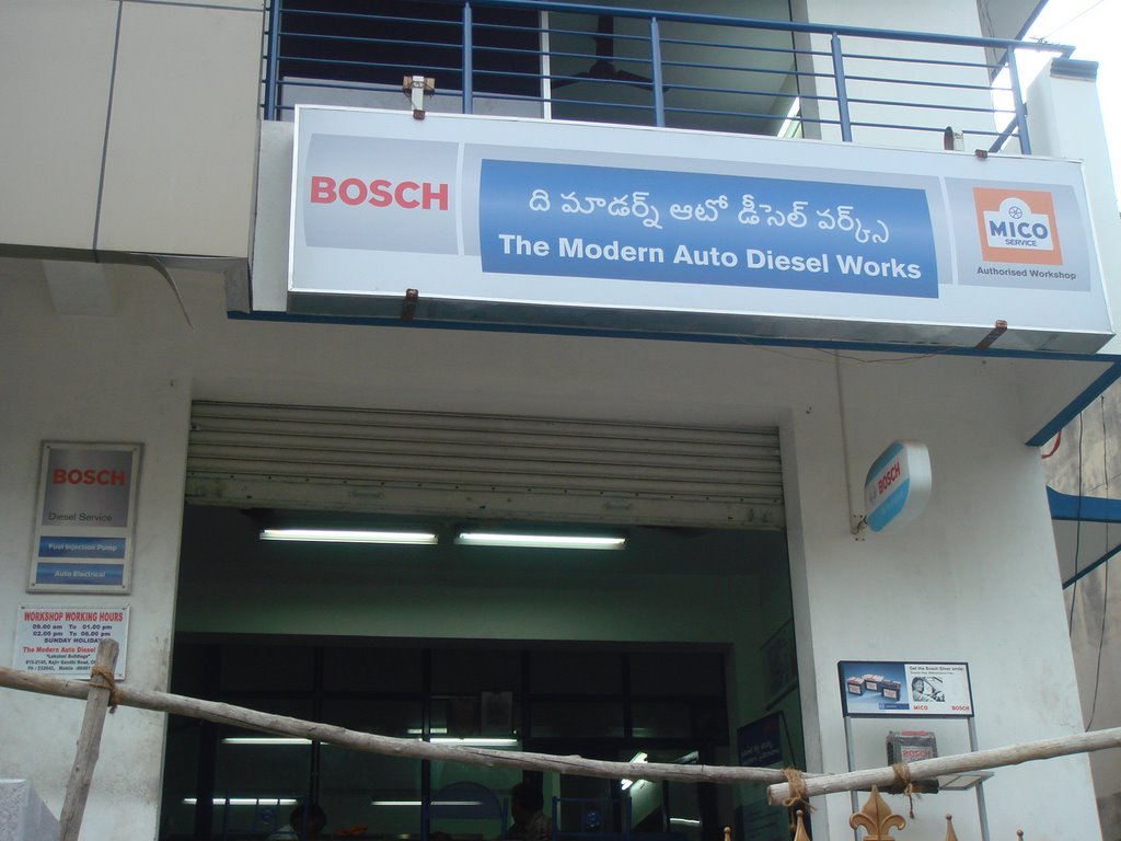Bosch Workshop, Chittoor