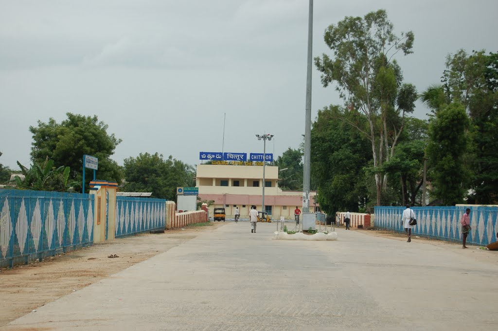 Railway Station Chitoor