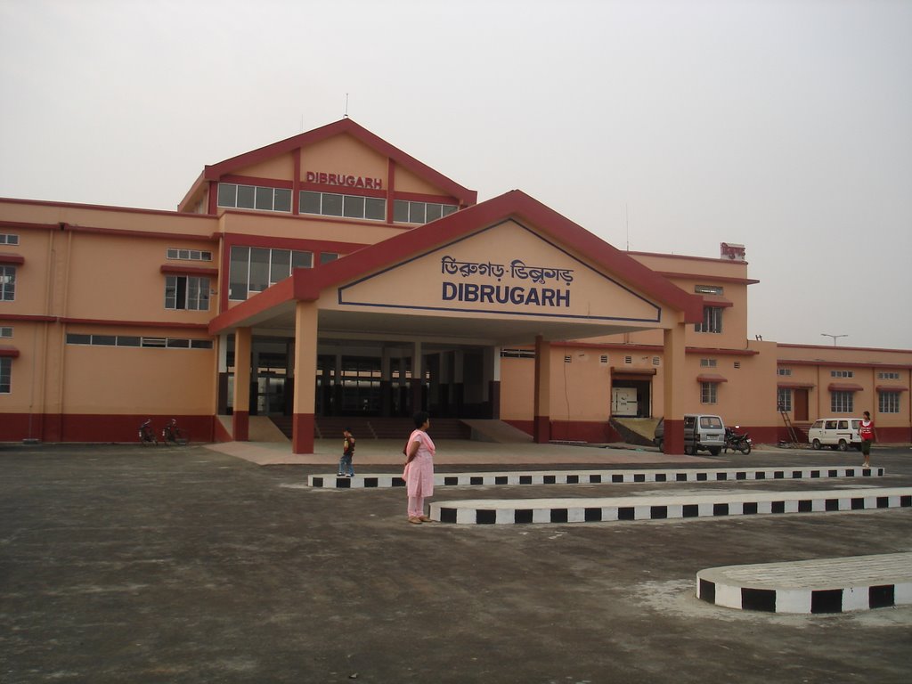 New Dibrugarh Railway Station